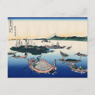 Insel Tsukuda in der Provinz Musashi (von Hokusai) Postkarte