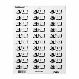 InshAllah Arabic Calligraphy Islamic Sticker Pack
