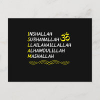 Inshallah Mashallah Muslim Islam Allah Moschee Ges