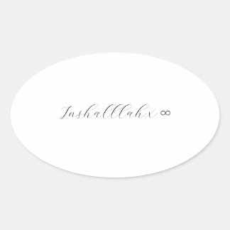 Inshallah x Unendlichkeit Ovaler Aufkleber
