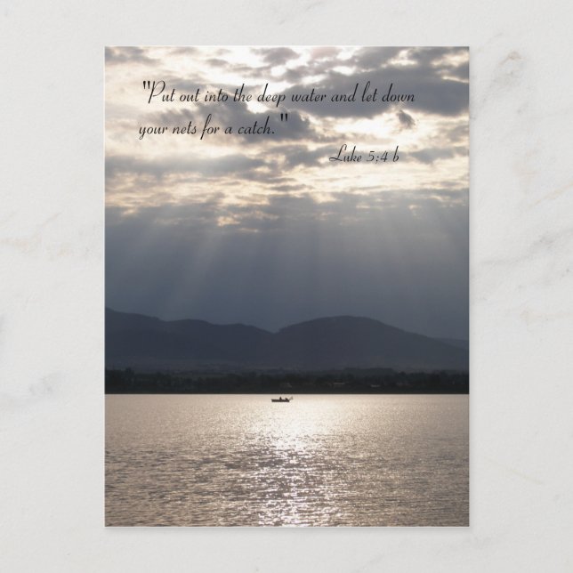 Inspiration - Postkarte (Vorderseite)