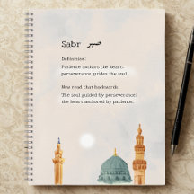 Inspiration 'Sabr' Patience Journal - Islamische K