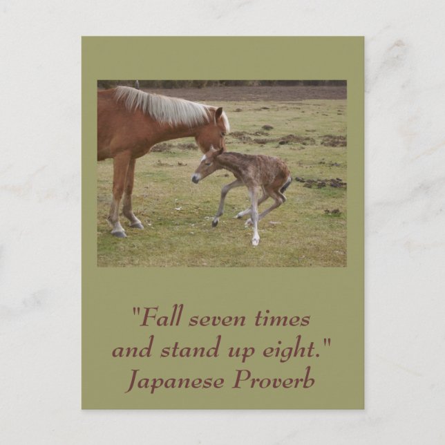 Inspirationspostkarte: Ermutigung Postkarte (Vorderseite)