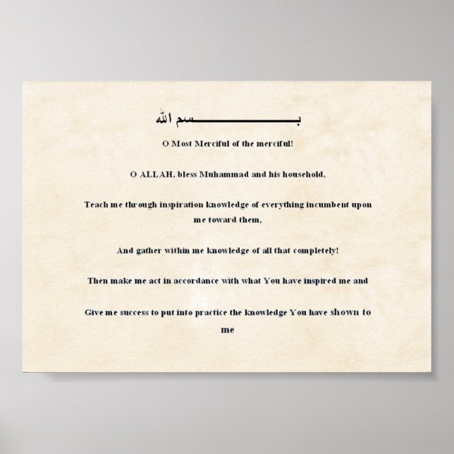 Inspiratives Gebetsplakat Poster (Vorne)
