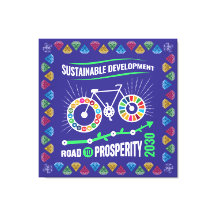 Inspire Change & Sustainability Goals Elegant Art