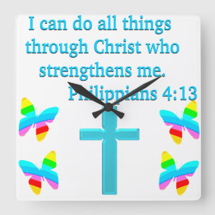 INSPIRIEREND PHILIPPIANER 4:13-DESIGN QUADRATISCHE WANDUHR