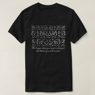 Inspirierendes arabisches Kalligrafie-Design mit Z T-Shirt