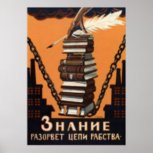 Inspirierendes Vintage-Lesekampagne-Kunstposter Poster