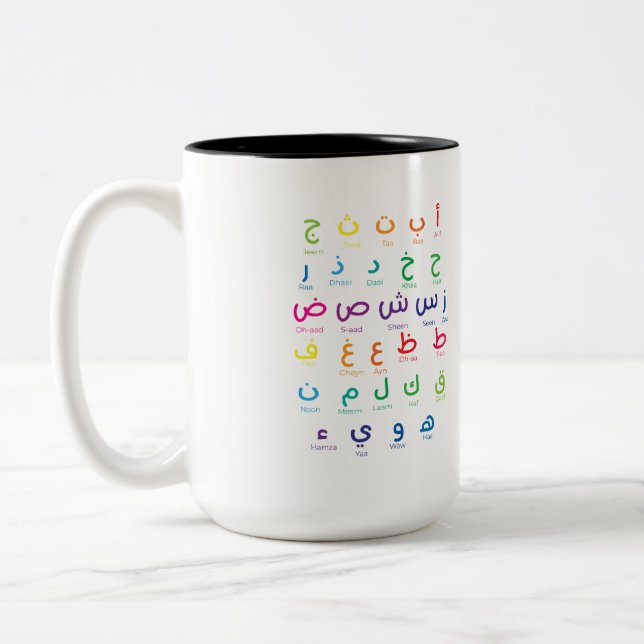 Inspiriert Arabisches Lernen: Schöne Alphabet Kuns Zweifarbige Tasse (Links)