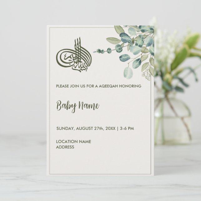 Instant Elegant Cream Floral Aqeeqah Aqiqah Einladung (Stehend Vorderseite)