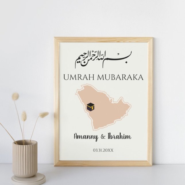 Instant Personalisiert Hajj oder Umrah Mubarak isl Poster (Von Creator hochgeladen)