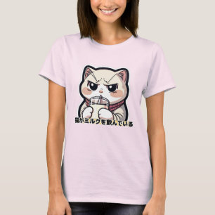 Intensive Kitty Milchzeit - Süße und wilde Katze T-Shirt