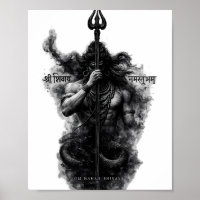 Intensiver Lord Shiva Trishul Om Namah Shivaya Kun