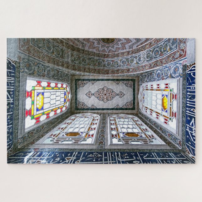 Interior.Mosaic. Entwurf Puzzle (Horizontal)