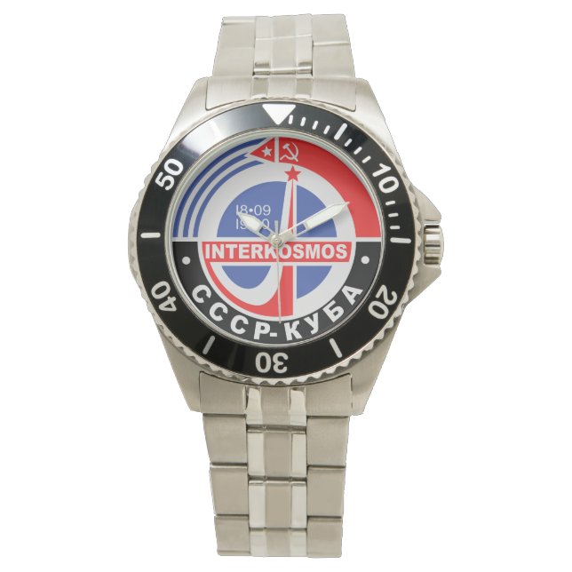 Interkosmos Armbanduhr (Vorderseite)