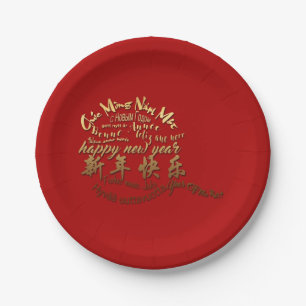 International Gold Wish Rat New Year 2020 PP Pappteller