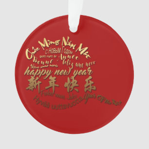 International Gold Wish Rat New Year 2020 RO Ornament