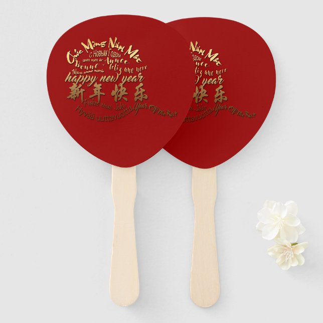 International Gold Wishings Rat New Year 2020 H Fa Fächer (Vorne und Hinten)