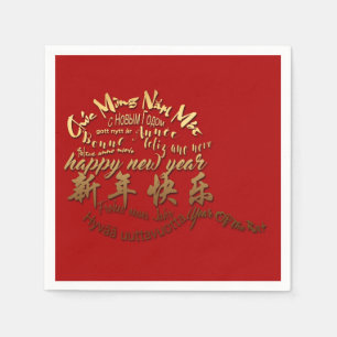 International Gold Wishings Rat New Year 2020 PN Serviette