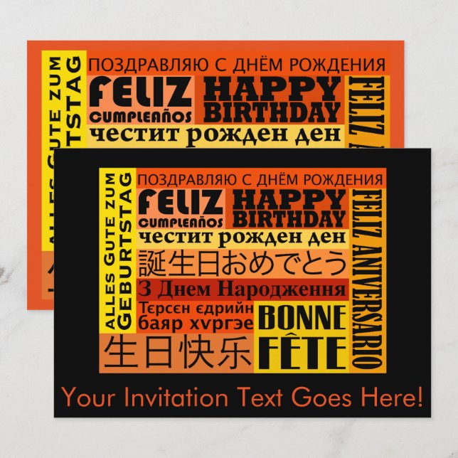 International Happy Birthday Design Einladung (Vorne/Hinten)
