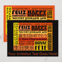 International Happy Birthday Design