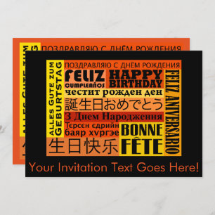 International Happy Birthday Design Einladung