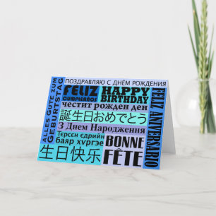 International Happy Birthday Design Karte