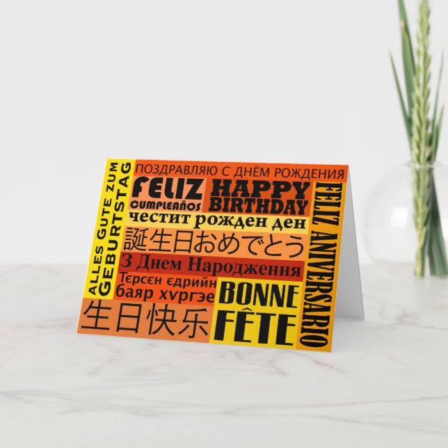International Happy Birthday Design Karte (Vorderseite)