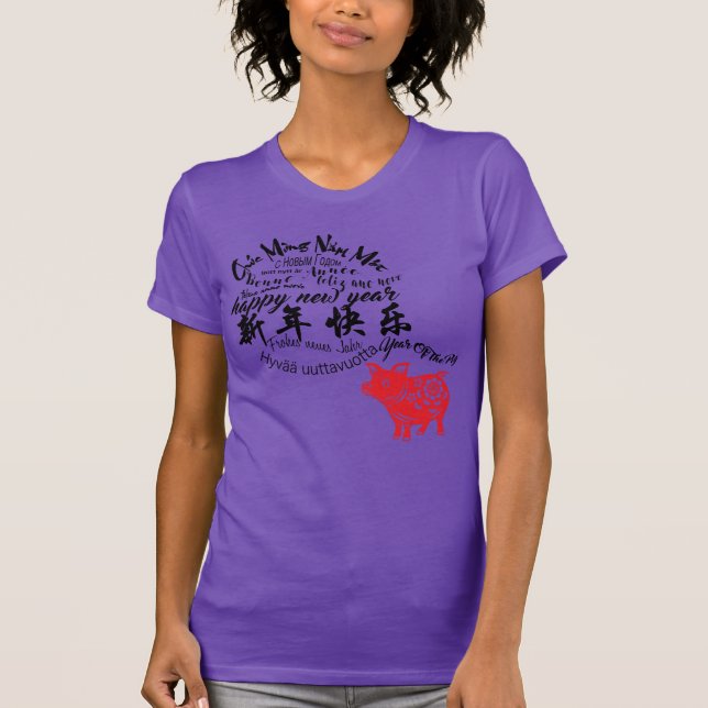 International Happy PIg New Year Papercut W T T-Shirt (Vorderseite)