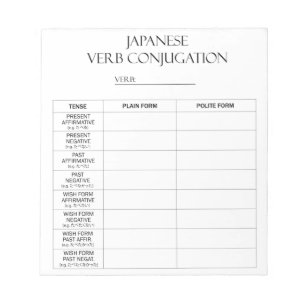 International > Japanisch   Verbs Conjugation Prac Notizblock