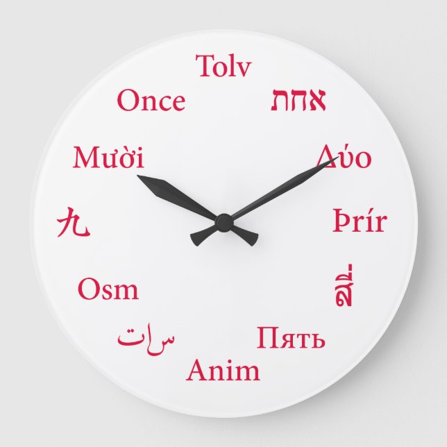 International Languages Clock (Red / Crimson) Große Wanduhr (Vorderseite)