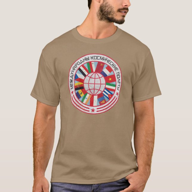 International Soviet Space Flight Alliance V01 T-Shirt (Vorderseite)
