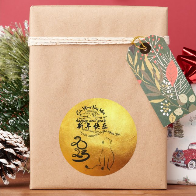 International wünscht Cat Year 2023 Golden RSt Runder Aufkleber (Feiertag)