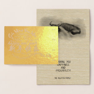 International wünscht Ox New Year 2021 Luxury Card Folienkarte
