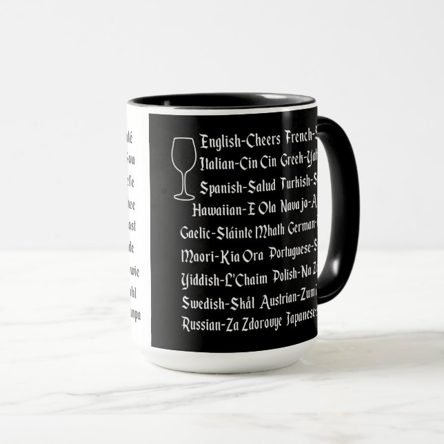 Internationale Cheers Schwarzweiß Tasse (VorderseiteRechts)