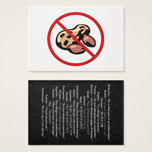 Internationale Erdnussallergische Karte (Vorne & Hinten)