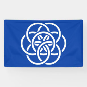 Internationale Flagge des Planeten Erde Banner