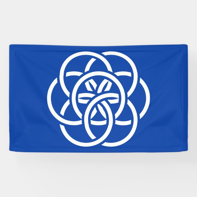 Internationale Flagge des Planeten Erde Banner (Horizontal)