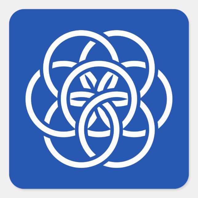 Internationale Flagge des Planeten Erde Quadratischer Aufkleber (Vorderseite)