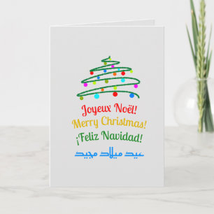 Internationale frohe Weihnachten und festliche Bäu Karte
