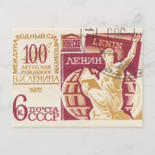 Internationale Symposium zum Geburtstag von Lenin Postkarte