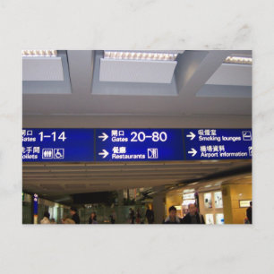 Internationaler Flughafen Hongkong Postkarte