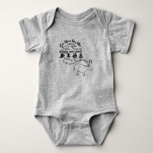 Internationales Chinesisches Ochsen Neujahr 2021 B Baby Strampler