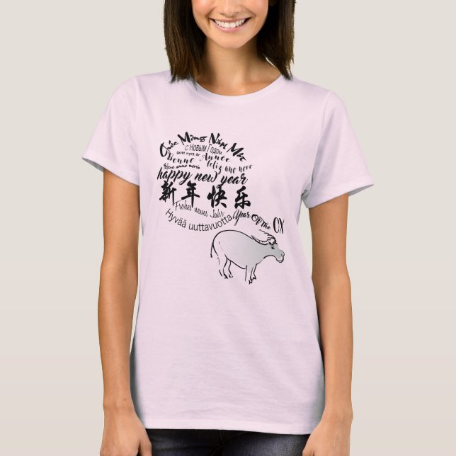 Internationales chinesisches Ox-Neujahr 2021 T-Shi T-Shirt (Vorderseite)