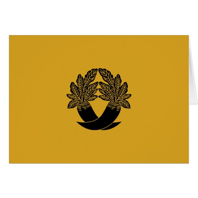 Intersecting Radish (Vorderseite (Horizontal))