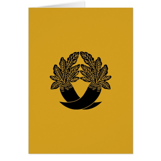 Intersecting Radish (Vorne)