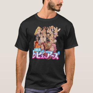 Interspezies Reviewer - Essenzielle Logos T-Shirt