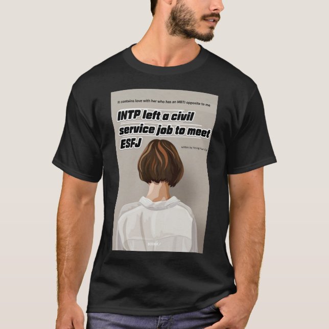 INTP verließ einen zivilen Service-Auftrag, um den T-Shirt (Vorderseite)