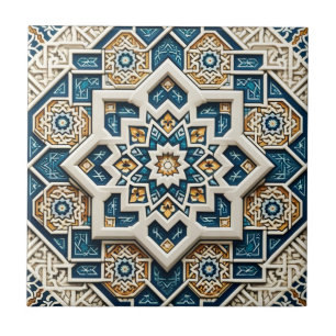 Intricate Islamic Geometric Tile - 2024 Trends Fliese