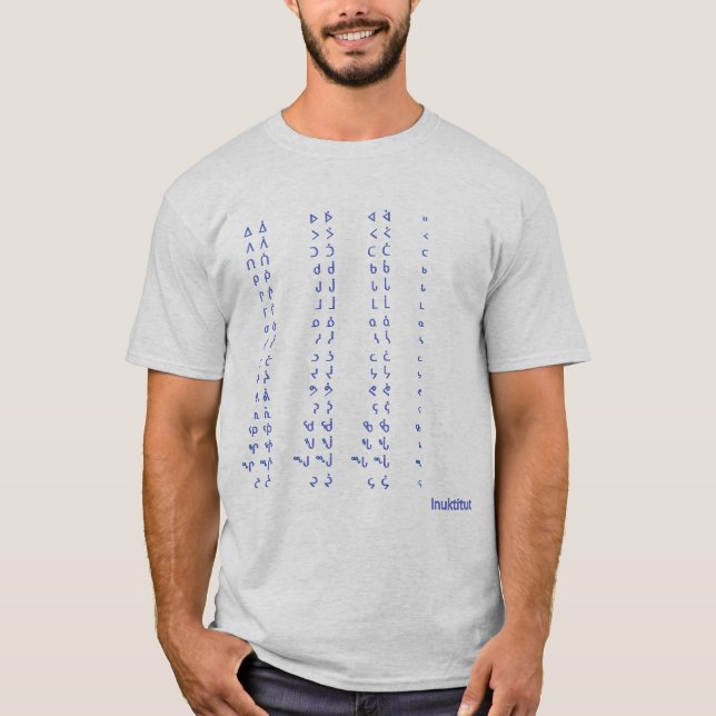 Inuktitut Schreiben T-Shirt (Vorderseite)